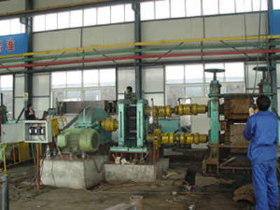 H1000楔橫軋機(jī)